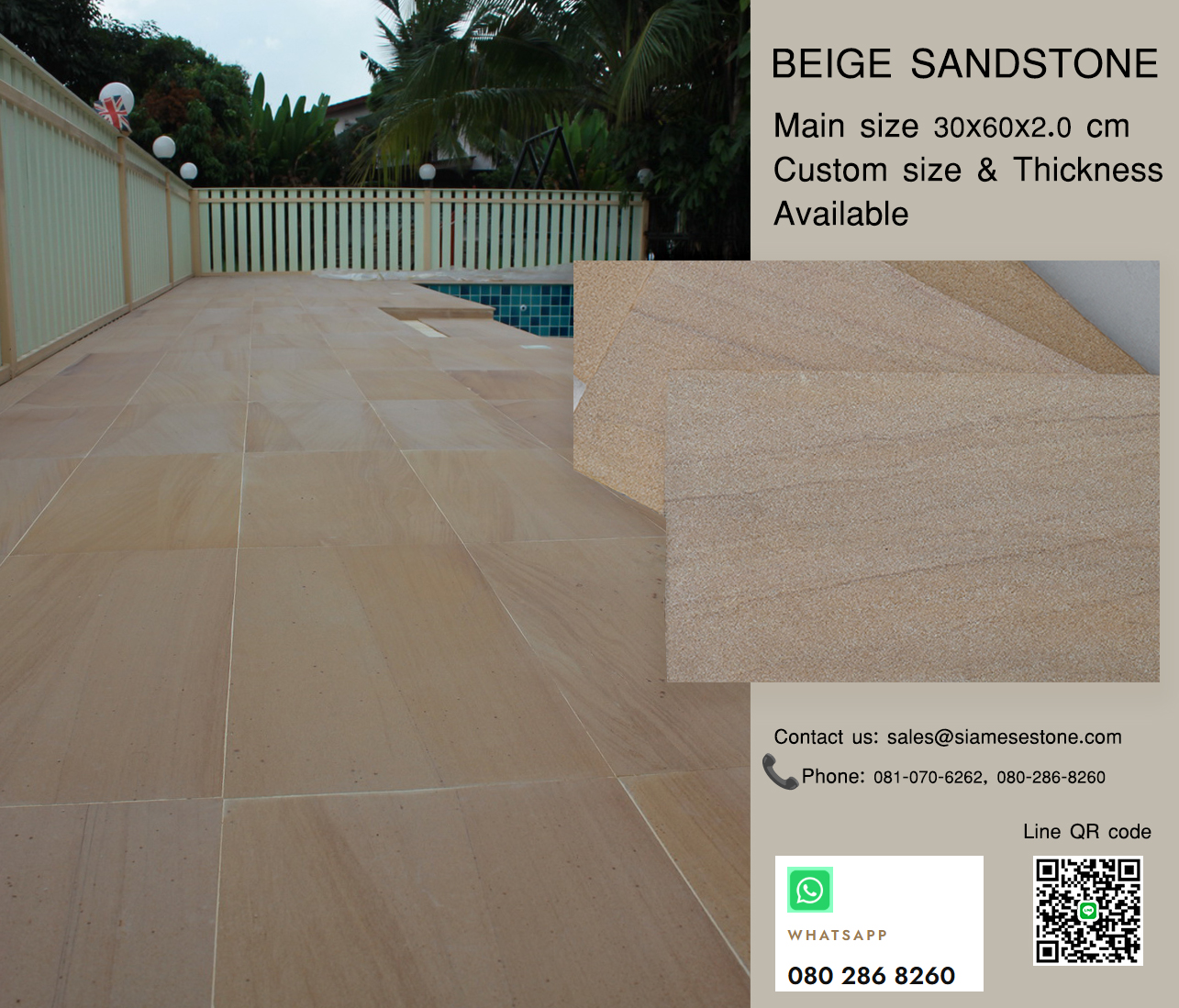 Beige Sandstone natural pool stone swimming pool Thailand